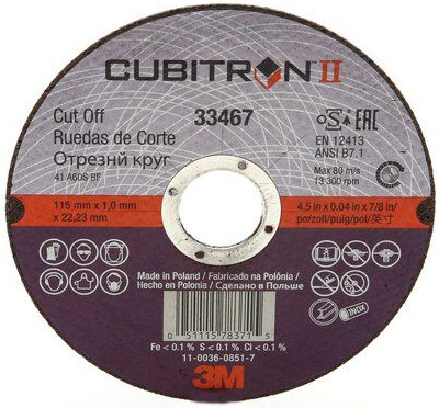 3M Disc debitare Cubitron II Cut-Off Wheel, 115mm 